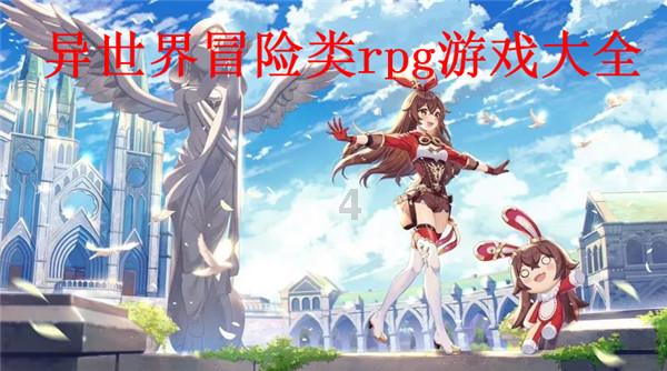 公告牌音乐奖