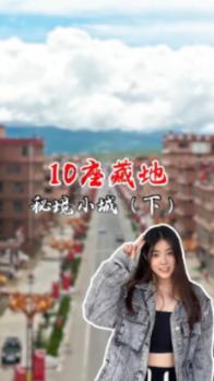 女子被公鸡“偷袭”,忍无可忍开启“人鸡大战”