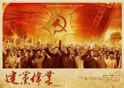 逃离厨房制作现场
