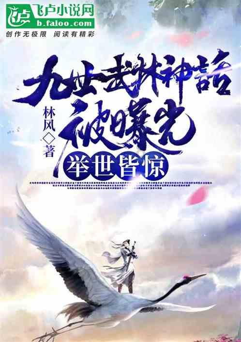 4年改造2500㎡花园的Z世代选Leader