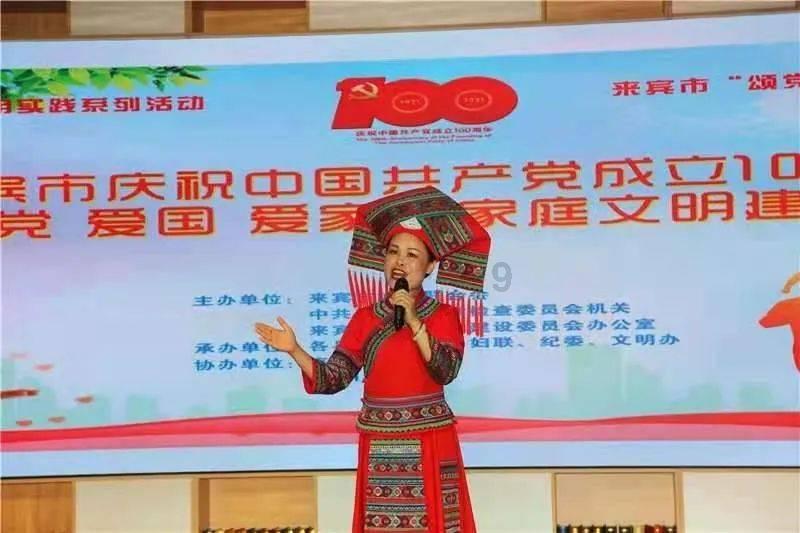 华丰镇团委举办2024年大学生寒假社会实践欢迎会