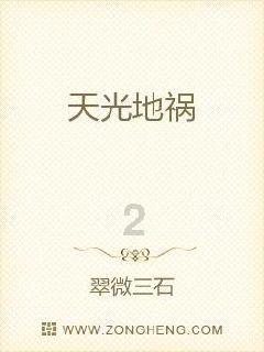 一枚半指纹追凶25年！晋城城区警方侦破“1999.2.8”高庄富强旅社杀人案